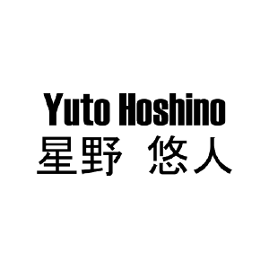 Yuto Hoshino